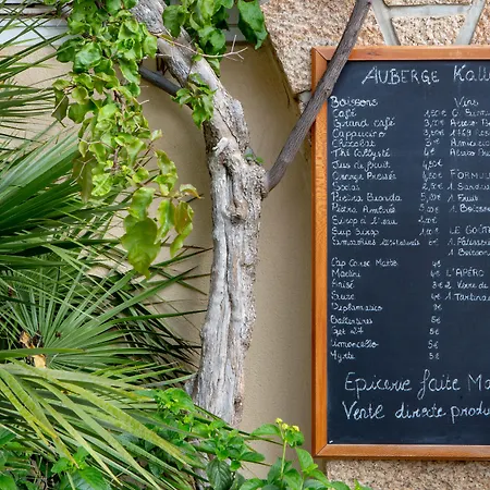 Kallisté - Eco Label Hotel 3*